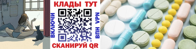 Где купить Яровое Марихуана  СОЛЬ  ГАШ  COCAIN 