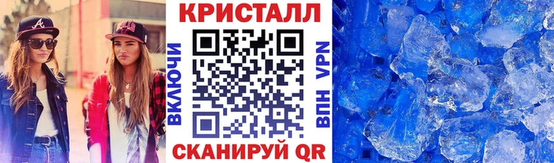 АМФЕТАМИН VHQ  где купить   Яровое 