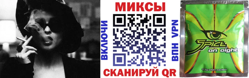 площадка как зайти  Яровое  БУТИРАТ 99%  цены наркотик  blacksprut как зайти 