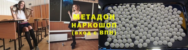 2c-b Алексеевка