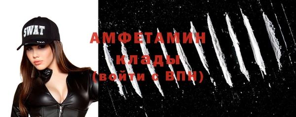 2c-b Алексеевка