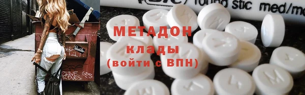 2c-b Алексеевка