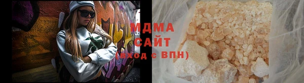 таблы Алзамай