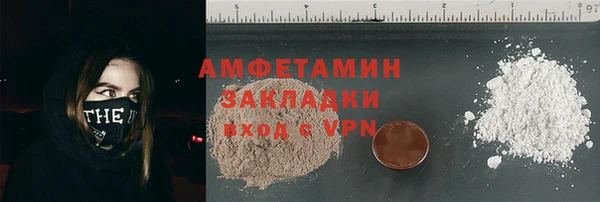 2c-b Алексеевка