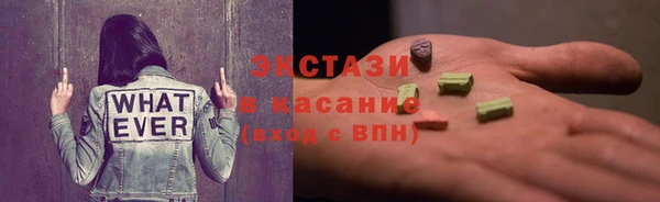 2c-b Алексеевка