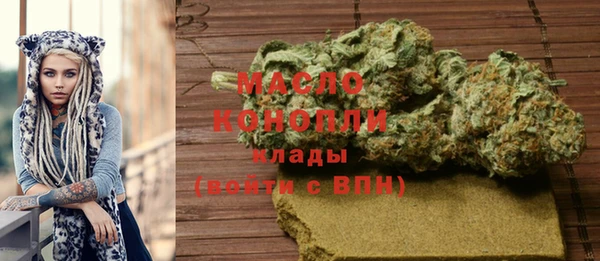 2c-b Алексеевка
