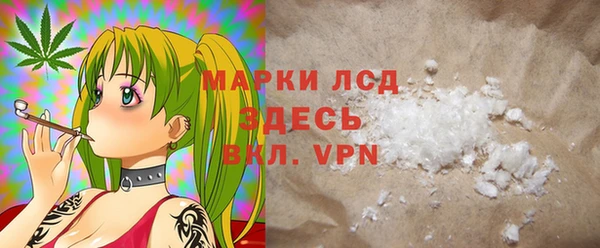 таблы Алзамай