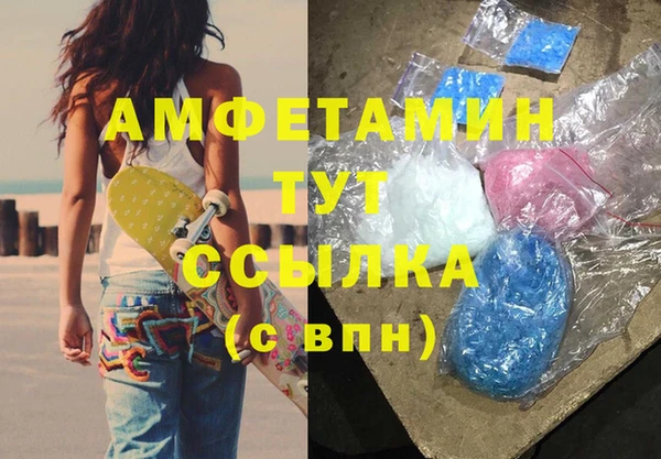 2c-b Алексеевка