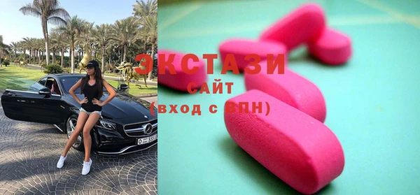 2c-b Алексеевка