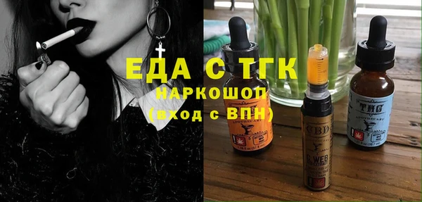 2c-b Алексеевка