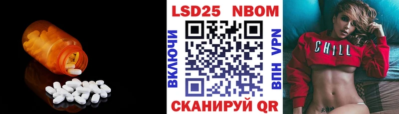 гидра рабочий сайт  цены наркотик  Яровое  Лсд 25 экстази кислота 